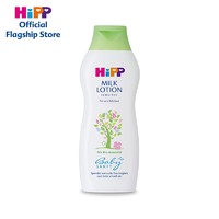 HiPP 喜宝 婴幼儿保湿润肤乳 350ml/瓶