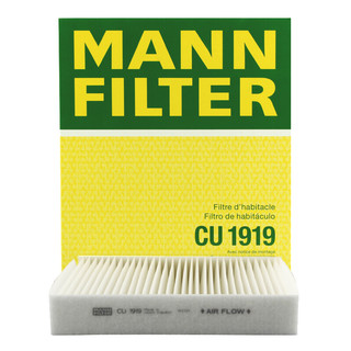 MANN FILTER 曼牌滤清器 CU1919 空调滤清器