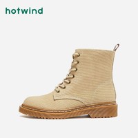 hotwind 热风 H95W8806 女士系带工装靴