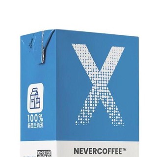 NEVER X COFFEE 即饮咖啡 拿铁咖啡饮料