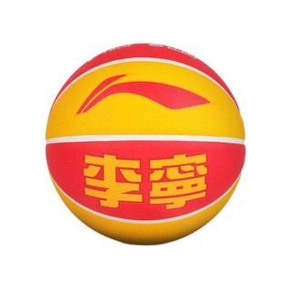 LI-NING 李宁 橡胶篮球 LBQK240