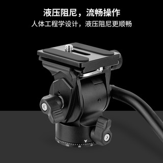 SmallRig 斯莫格 mini迷你液压阻尼云台CH10三脚架单反相机vlog视频通用配件3259 mini液压云台