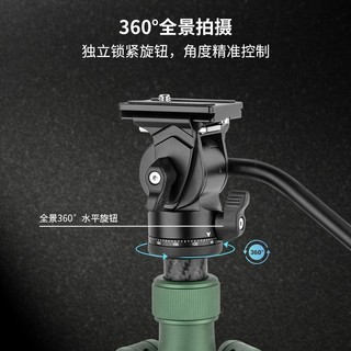 SmallRig 斯莫格 mini迷你液压阻尼云台CH10三脚架单反相机vlog视频通用配件3259 mini液压云台