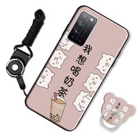 汉牌 荣耀 X10 硅胶手机壳 喝奶茶
