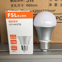 LED灯泡E27螺口节能灯泡E14球泡家用照明亮灯泡10W 5W  E27  LED灯泡  其它  暖黄