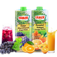 TAMEK 果汁饮料组合装 2口味 1L*2瓶（橙汁+葡萄汁）