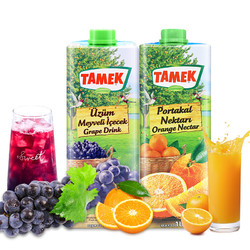 TAMEK 荅梅肯土耳其原装进口果汁饮料1000ml*2瓶