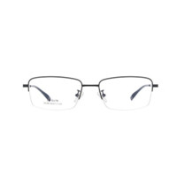 JingPro 镜邦 18009 黑色合金眼镜框+1.56折射率 防蓝光镜片
