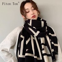 Fiton Ton FitonTon女士围巾冬季双面大披肩防寒加厚保暖妈妈围脖圣诞生日礼物礼盒