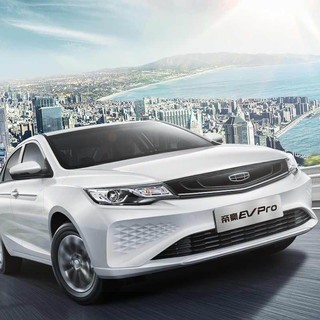 GEELY AUTO 吉利 帝豪EV 21款 EV Pro 畅行版