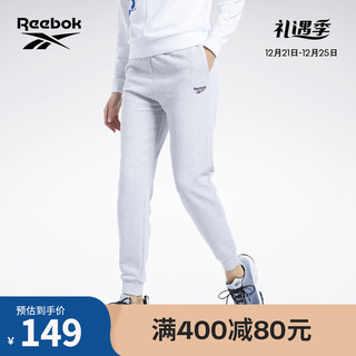 Reebok 锐步 官方秋季新款女子FK2780经典基础运动休闲长裤 FK2781-浅灰色 S (160/62Y)