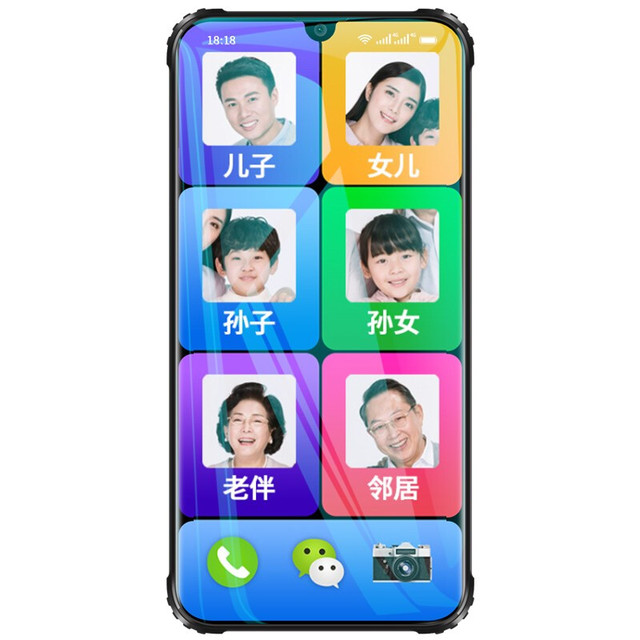 TOOKY 京崎A9 4G手机3GB+16GB 陨石黑【报价价格评测怎么样】-什么值得买