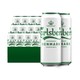 88VIP：Carlsberg 嘉士伯 啤酒醇滑啤酒 500ml*12罐