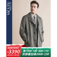 威可多VICUTU商场同款男士风衣纯羊毛商务休闲翻领秋季外套男VBS21342453 灰绿色 175/96B