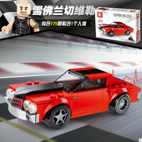 森宝（SEMBO）拼装积木兼容乐高男孩玩具儿童城市汽车赛车跑车模型名车总动员系列雪佛兰切维勒ss607048
