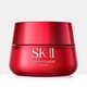 SK-II 赋能焕采精华霜大红瓶面霜（滋润版）80g