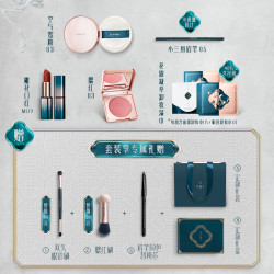 florasis花西子彩妆套装初学者学生新手全套淡妆礼盒化妆品组合
