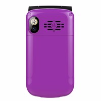 YEPEN 誉品 M109 移动版 2G手机 炫彩紫
