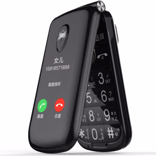 yepen誉品m109移动版2g手机雅典黑