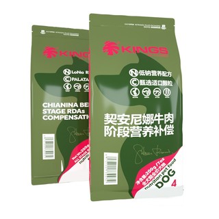 湘宜金仕 狗粮泰迪比熊博美柯基金毛幼犬小型成犬通用型全阶段全价200g通用牛肉味狗粮