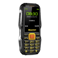 Newman 纽曼 L8 电信版 2G手机 黑色