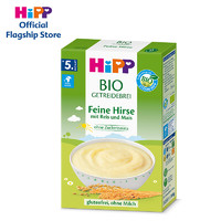 HiPP 喜宝 婴儿米糊 5个月以上可用