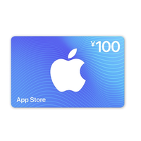 Apple 苹果 App Store 充值卡 100元（电子卡）