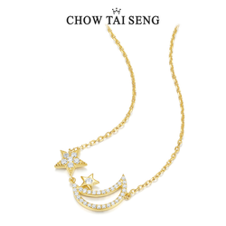 CHOW TAI SENG 周大生 星月同行项链 S1PC0086
