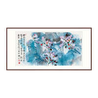 ZEN'S BAMBOO 橙舍 许固令《绮风》120x60cm 宣纸 红褐色实木框