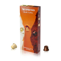 NESPRESSO 浓遇咖啡 咖啡师创意之选咖啡胶囊组合装 30颗