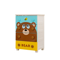 IRIS 爱丽思 卡通收纳柜 4层 56*44*83.5cm 呆萌小熊