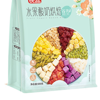 润涵优品 水果酸奶烘焙燕麦 500g