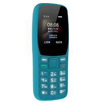 守护宝 K210 4G手机 青蓝色