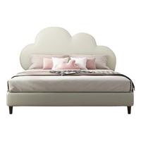 Sleemon 喜临门 云迪 简约云朵型皮床 150*200cm