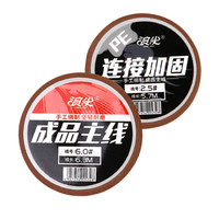 武汉天元 浪尖系列 鱼线组 23309 湖蓝色 1号 3.3M PE加固