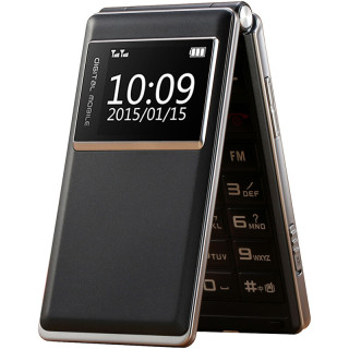 商品守护宝l518移动联通版2g手机