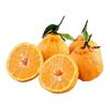 康乐欣 丑橘 单果果径75mm+ 2.25-2.5kg