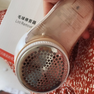 海涵宇 LW-M25 毛球修剪器 茱萸粉