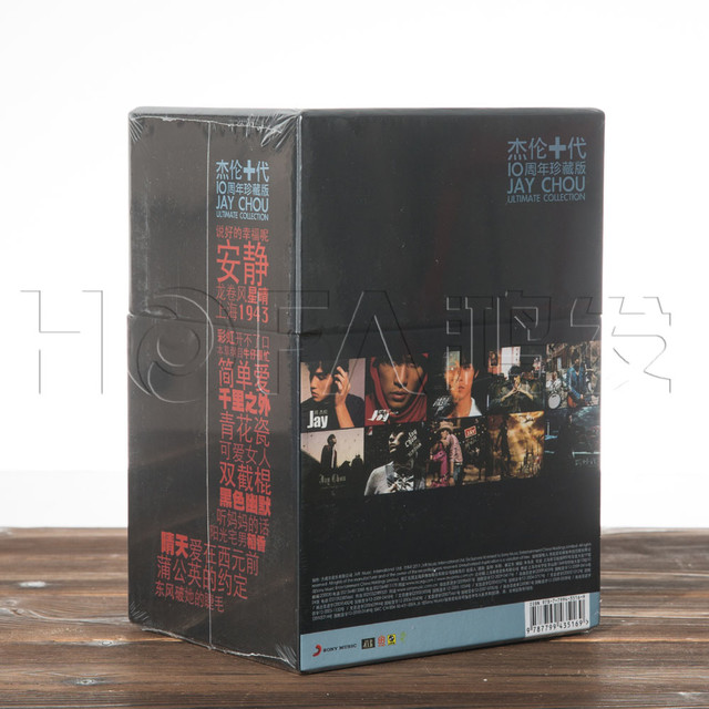周杰倫/ 杰倫十代10周年珍藏版 中国盤Ultimate Collection 【公式通販】