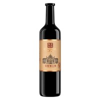 CHANGYU 张裕 第九代1937特藏版解百纳干红葡萄酒750ml*6瓶整箱装红酒宴席送礼