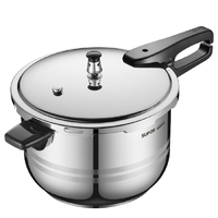 SUPOR 苏泊尔 YS26ED 高压锅(26cm、9L、304不锈钢)