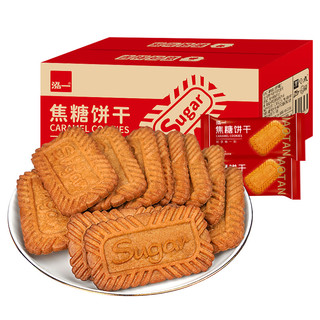 泓一 焦糖饼干比利时风味 500g*3箱