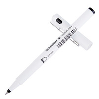 Schneider 施耐德 Topball 861 拔帽中性笔 白杆黑芯 0.5mm 3支装