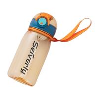 ROYALLOCKE 皇家洛克 塑料杯 400ml 橘色