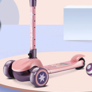 米迪象 M1 儿童滑板车 标配版 粉色
