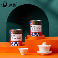如雀 高山小种150g 高山花香红茶闽红政和工夫 特级茶叶 罐装散茶