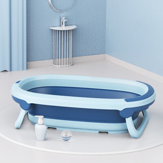 Rikang 日康 RK-X1025-3 儿童加大折叠浴盆+厚浴垫 深海蓝