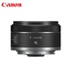 Canon 佳能 RF16mm F2.8 STM广角定焦镜头EOS R5 R6 R3微单相机超广角 官方标配