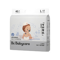 babycare 专研臀肌系列 纸尿裤