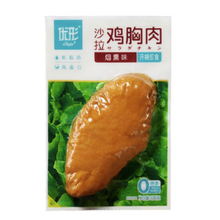 ishape 优形 沙拉鸡胸肉 烟熏味 100g*3袋